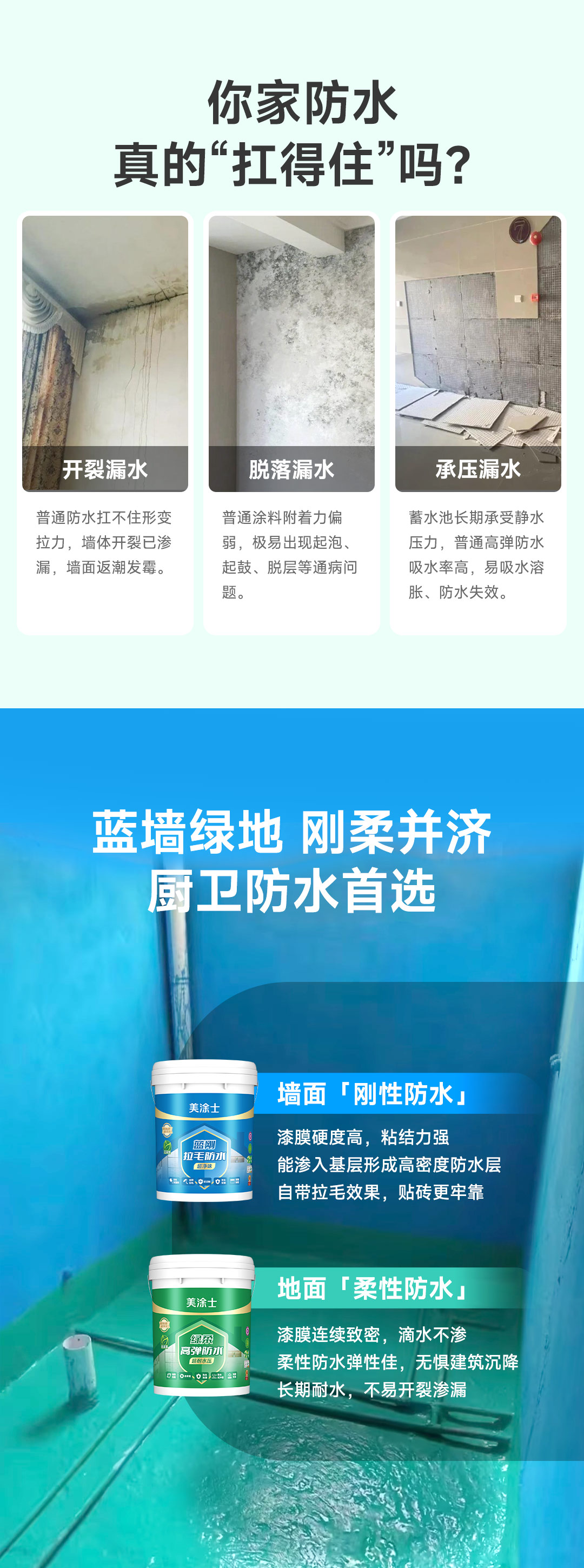 首页| 美高梅集团中国官方网站