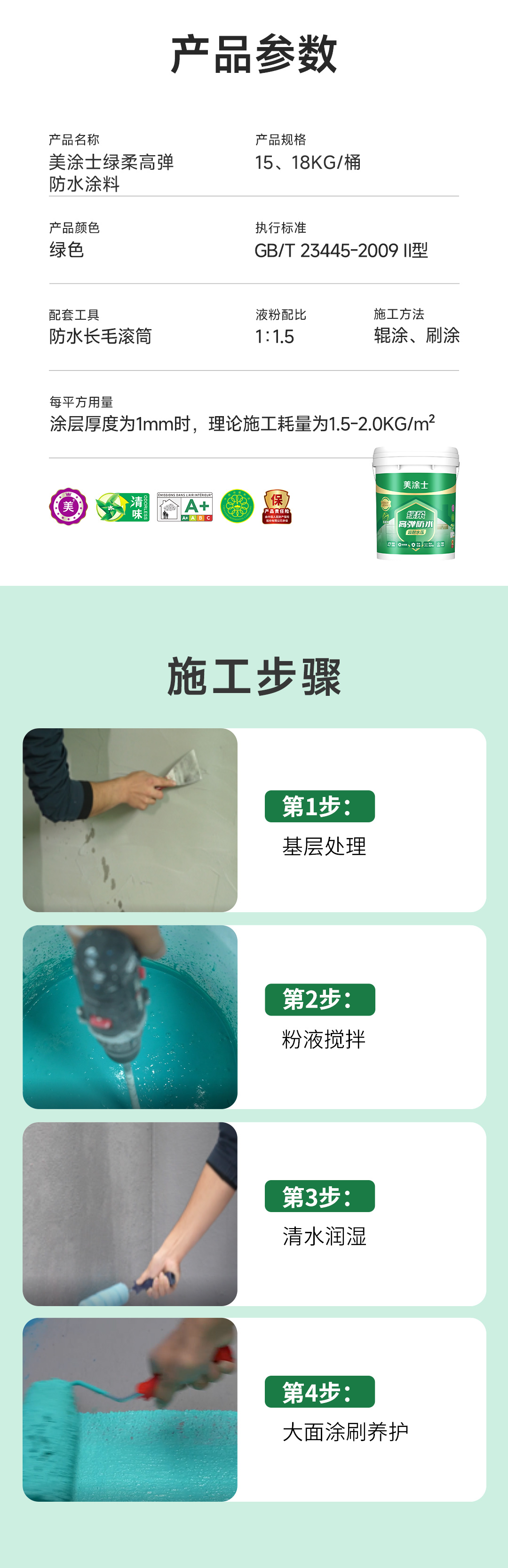 首页| 美高梅集团中国官方网站