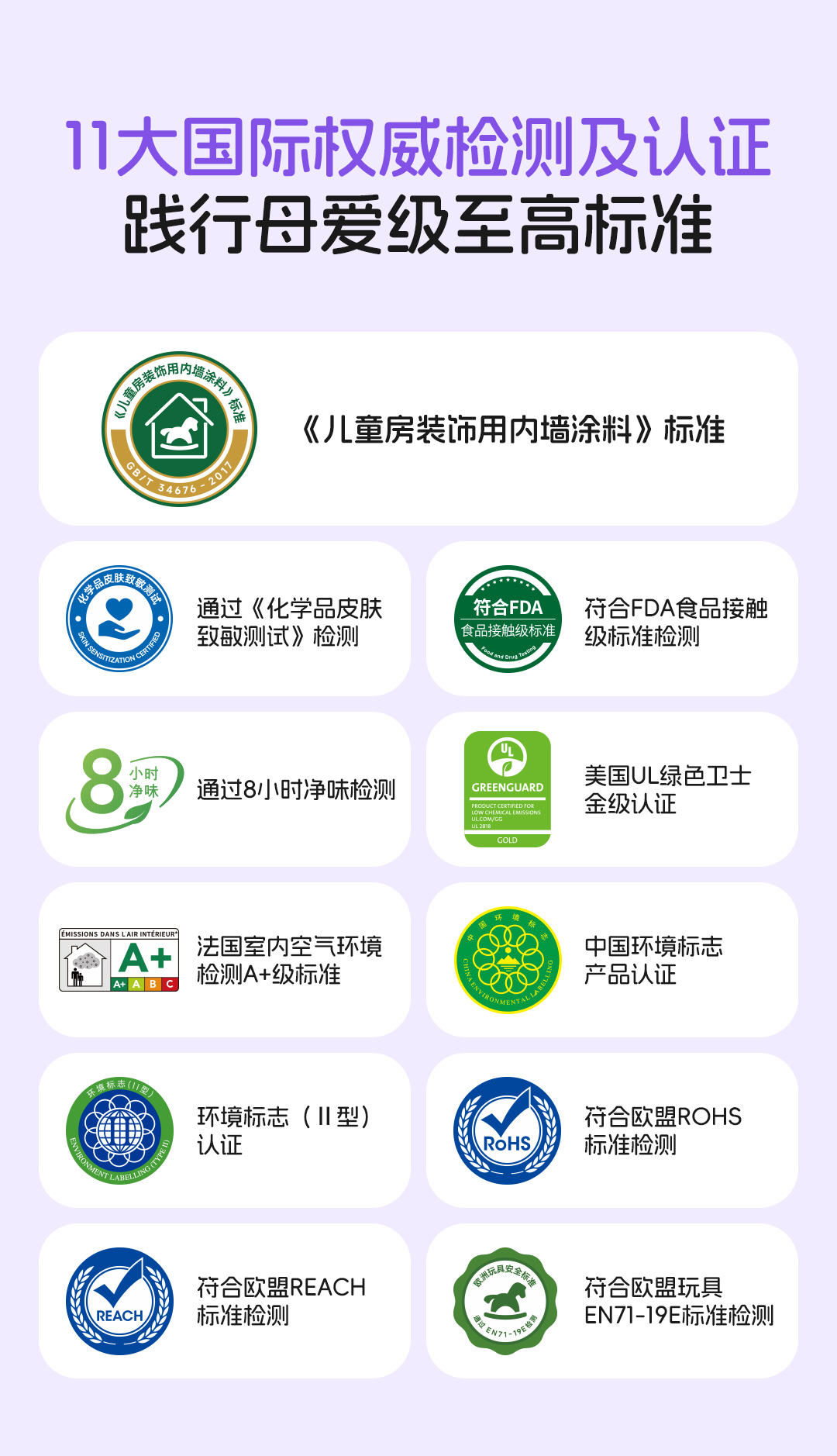 首页| 美高梅集团中国官方网站