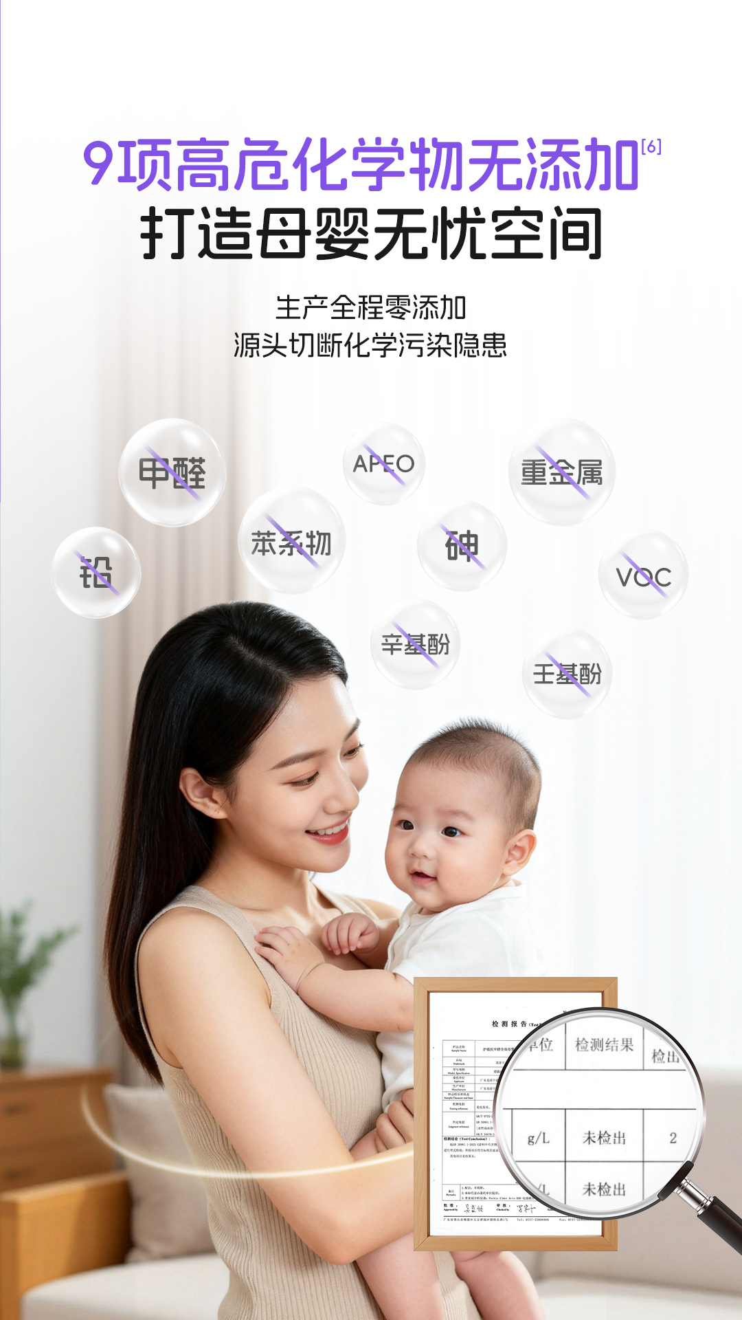 首页| 美高梅集团中国官方网站